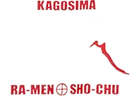 KAGOSIMA隼人のロゴ